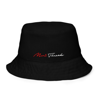 TECHNO - Bucket (reversible)